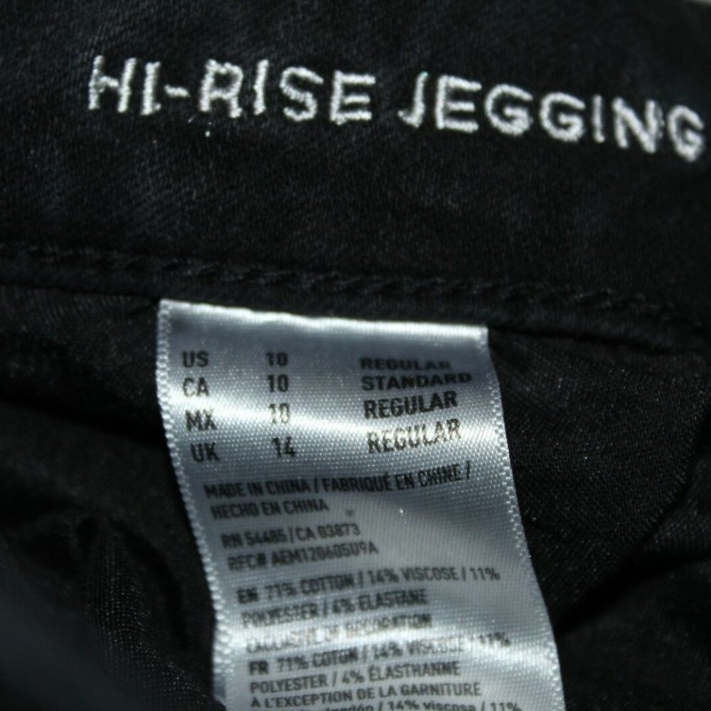 American Eagle Hi Rise Jegging Jeans Black HW8344 - Picture 4 of 7